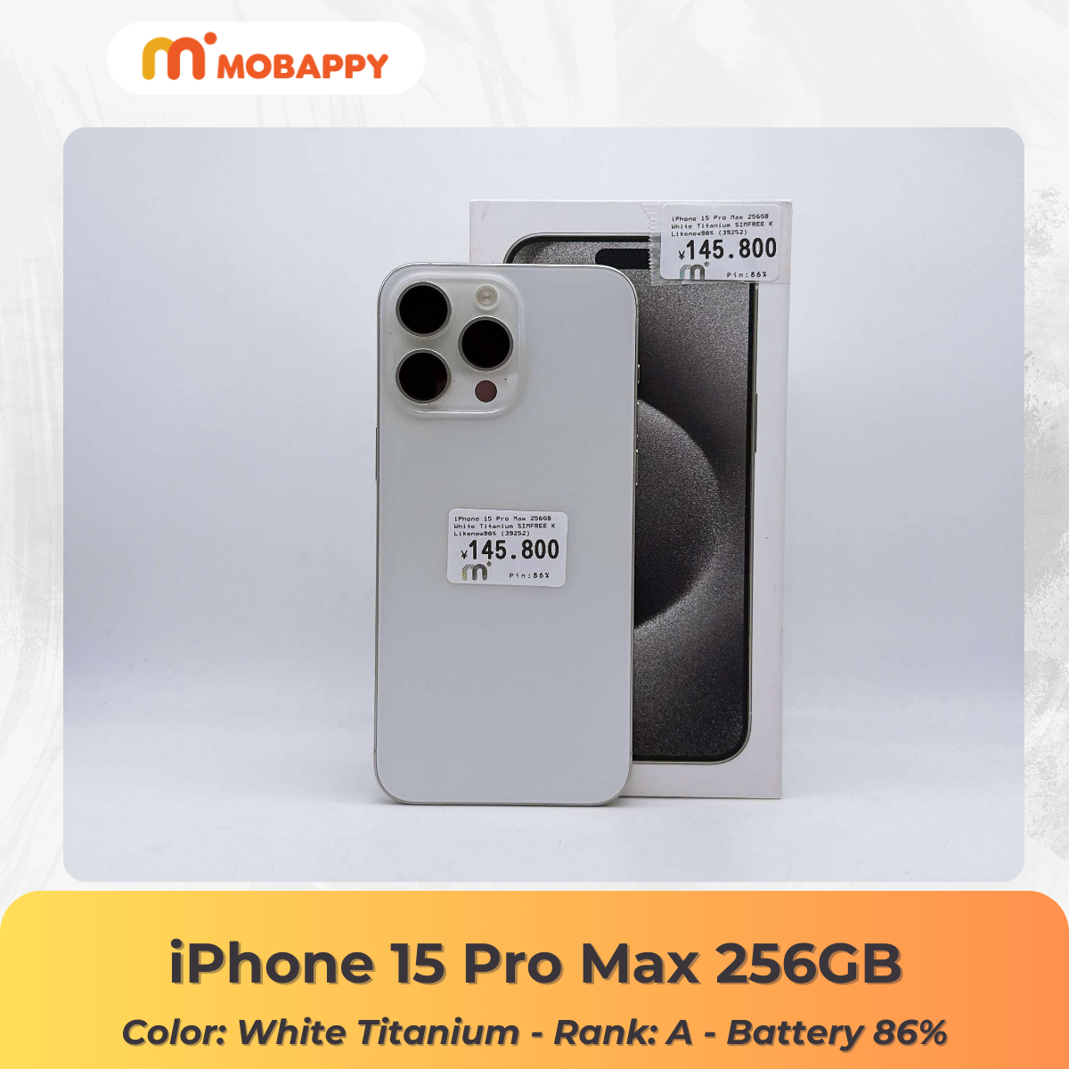 Phone 15 Pro Max 256GB White Titanium SIM FREE